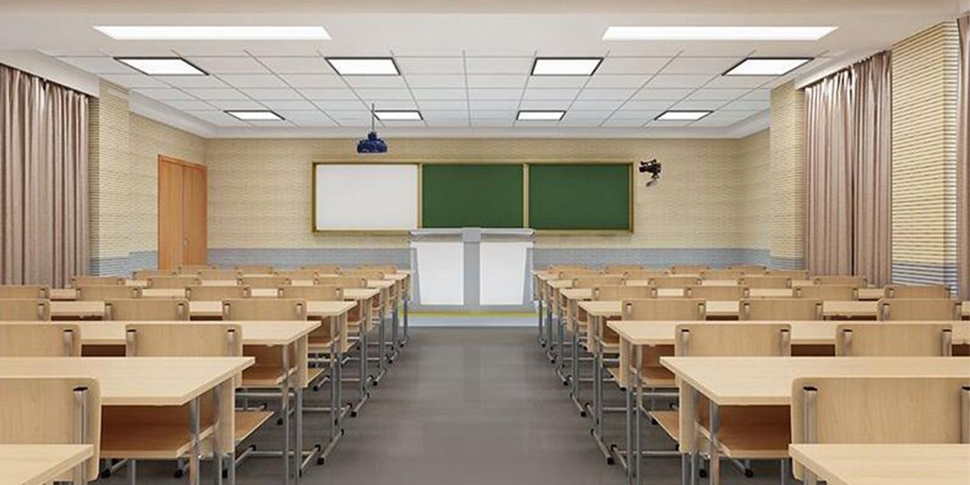 教室護(hù)眼燈案例 教室護(hù)眼燈案例