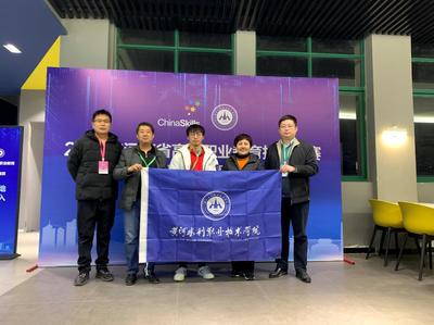 我校获得2021年河南省职业院校技能大赛高职组“网络系统管理”赛项一等奖
